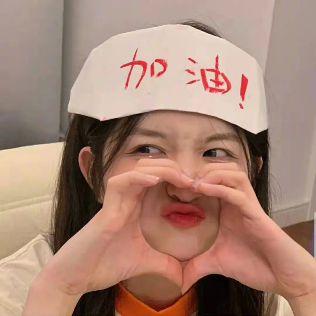 煎饼果子来一套