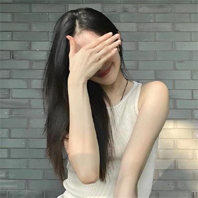 云端美人